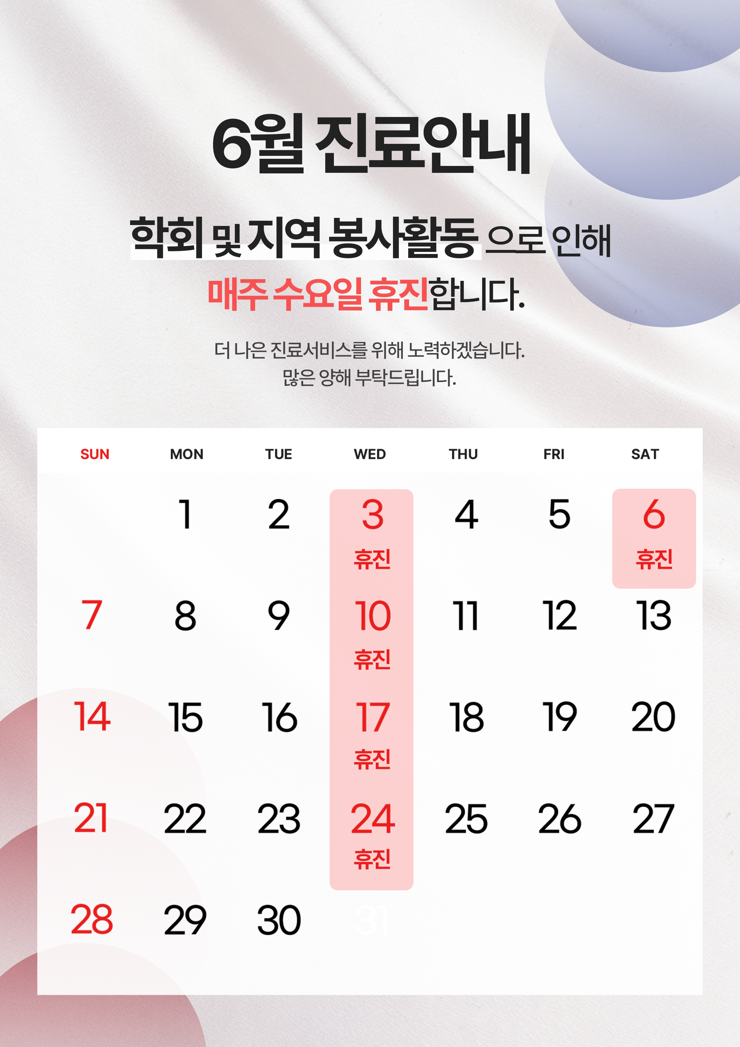 wz_662394854_560fb95fe2e6daa20f9e1cbea31c9a8f.png