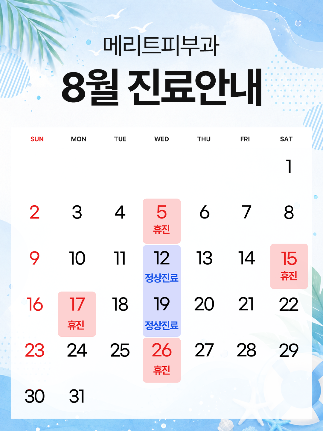 wz_662394854_920afdde20ac696b5b65b23cc6afbf6b.png