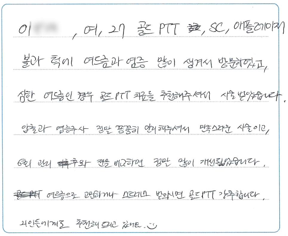 wz_1794555495_2e6a5f2d8f94d3bf36d11eb416573693.png