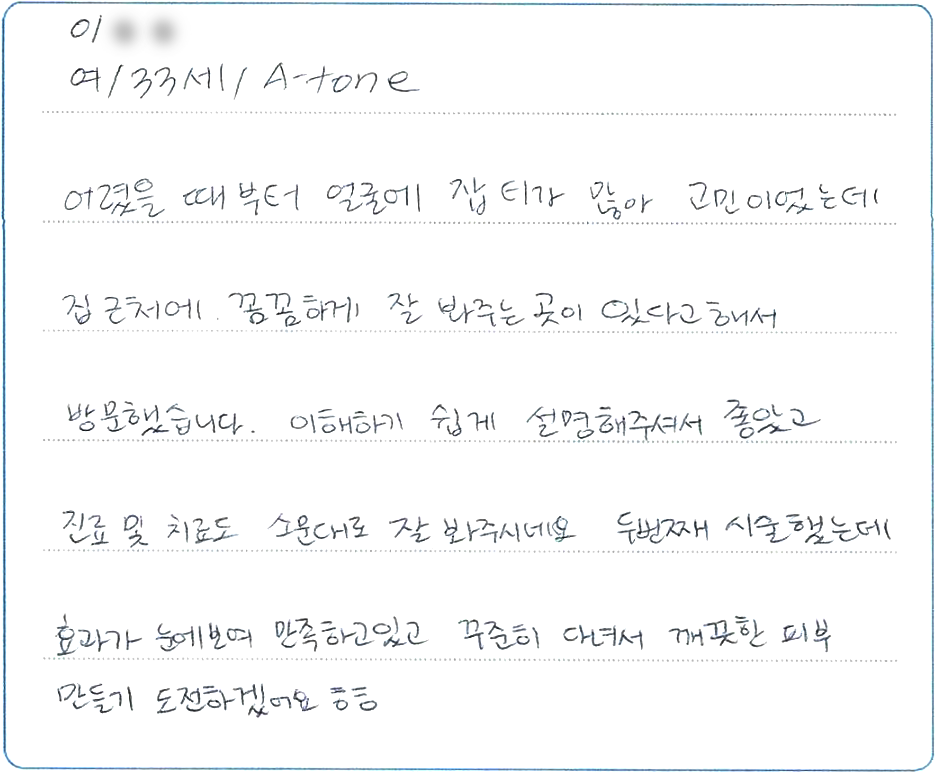 wz_980984517_e45548150ccb529f0d34f4c8398a2602.png